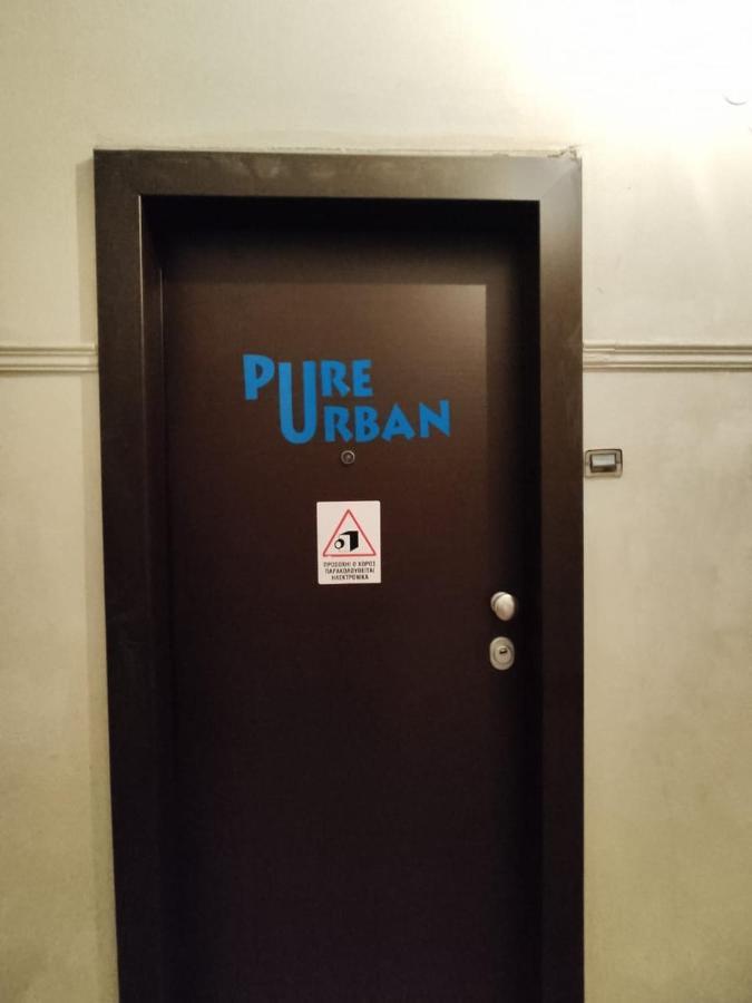 아테네 Pure Urban Premium Metro Agios Nikolaos 아파트 외부 사진